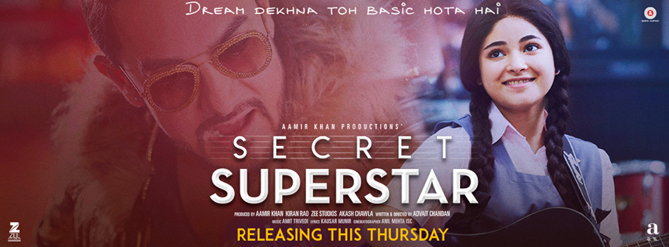 Secret Superstar Poster 2